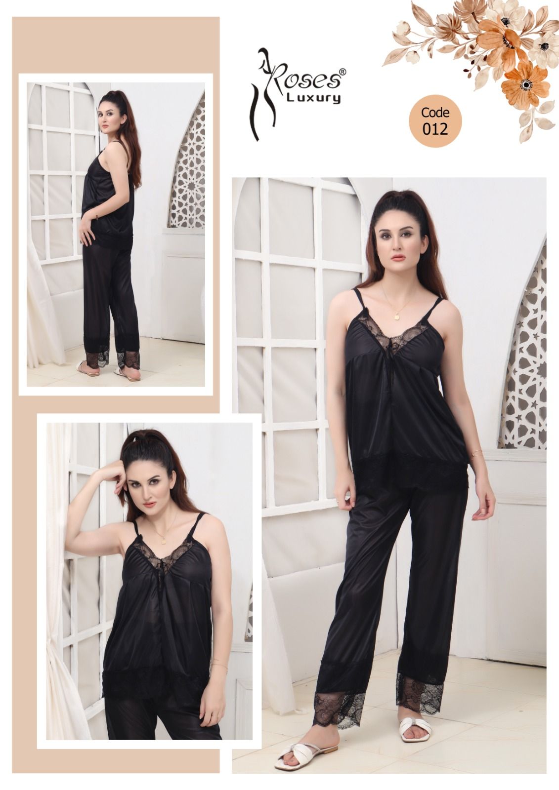 Silk Sando and Trouser Night Wear ( Design 012) - Oshi.pk - Buy & Sell Online