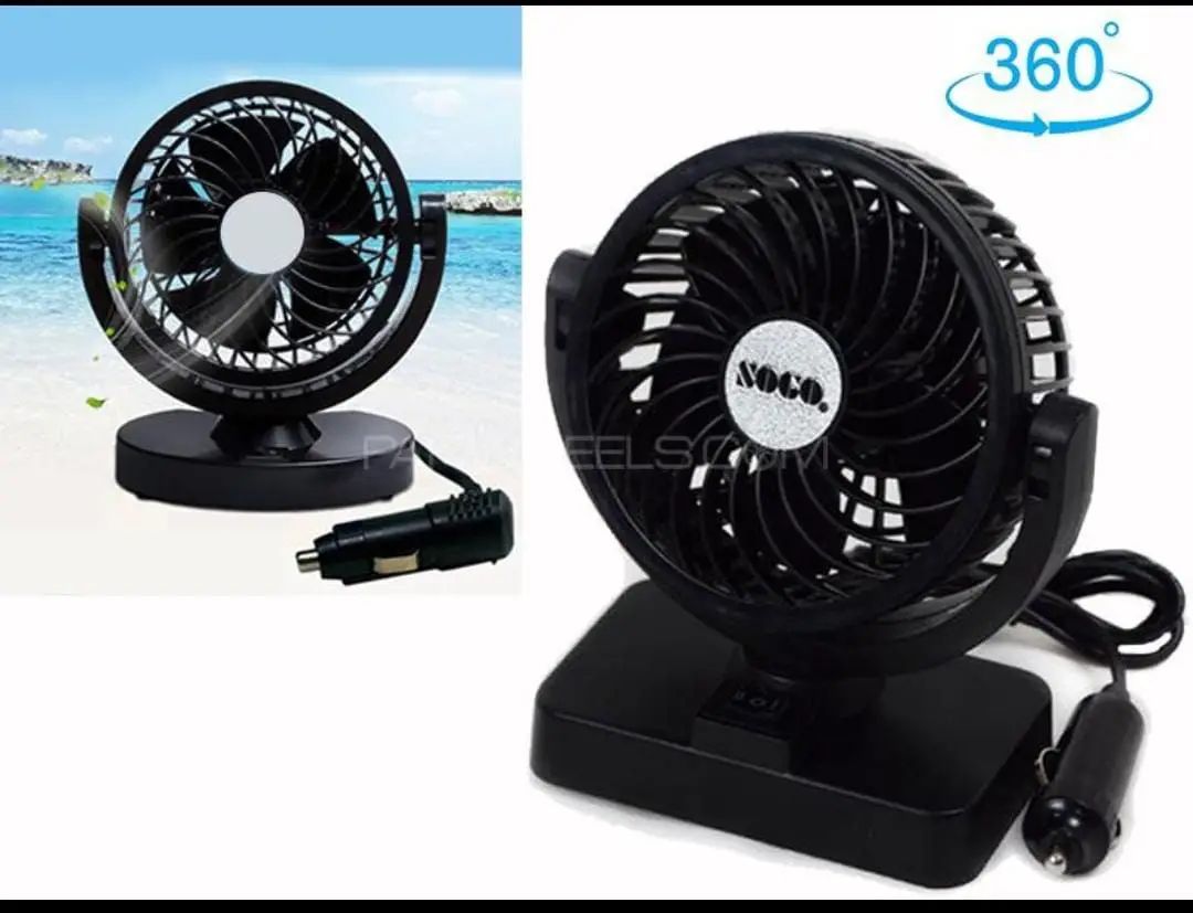 *SOGO SINGLE HEADED FAN 12V* SOGO Fan 12v 360°rotatable, making the fan cover more area suitable for more people use. Powerful wind to drive out hot a - Oshi.pk - Buy & Sell Online