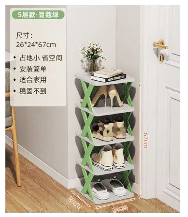 Stackable Vertical Space Saving Shoe Storage Rack Bookshelf Organizer - Oshi.pk - Buy & Sell Online
