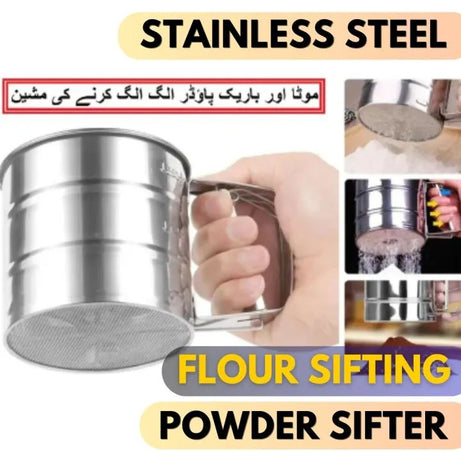 Stainless Steel Mesh Net Flour Sifting Powder Sifter Sieve Strainer Cake Baking Decorator Kitchen - Oshi.pk - Buy & Sell Online