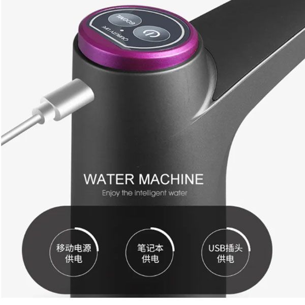 Upgrade Touch Switch Water Pump Durable - Oshi.pk - Buy & Sell Online