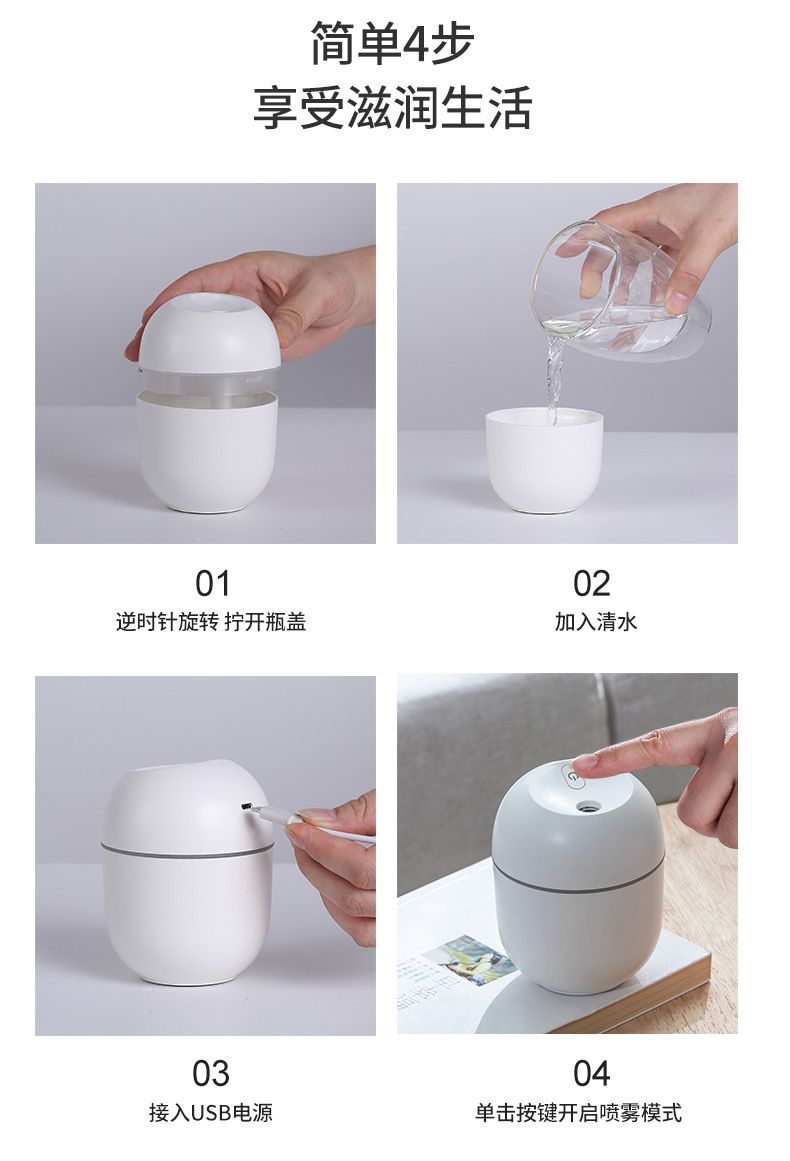 USB Air Aromatherapy Humidifiers Diffusers Essenti Oil Ultrasonic Humificador Mist Maker Home Car Freshener Desk Cool Fogger - Oshi.pk - Buy & Sell Online