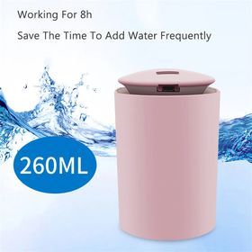 USB Air Humidifier 260ml Portable Ultrasonic DC 5V Mist Maker Air Purifier with Light for Office, Car, Home, Hotel - Oshi.pk - Buy & Sell Online