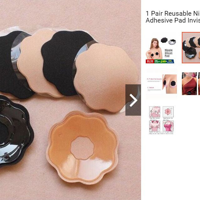 01 X Pair Imported Reusable Breast Nipple Cover Silicon Adhesive Pad Invisible For Women/Girls - Oshi.pk - Buy & Sell Online