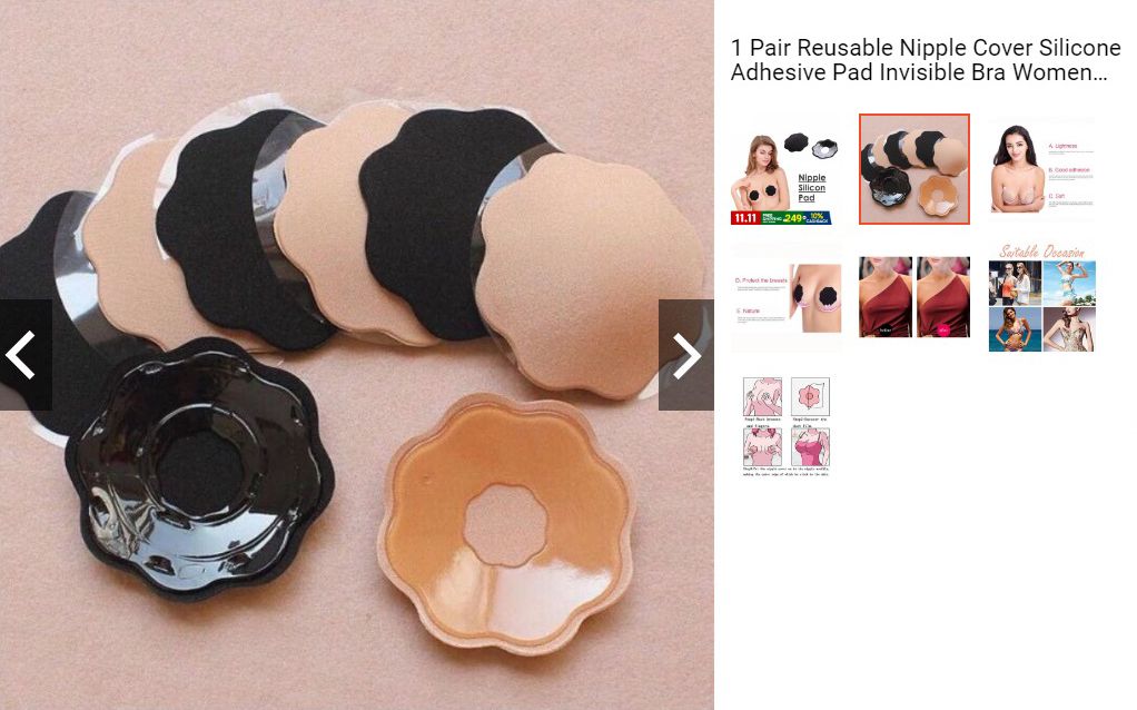 01 X Pair Imported Reusable Breast Nipple Cover Silicon Adhesive Pad Invisible For Women/Girls - Oshi.pk - Buy & Sell Online