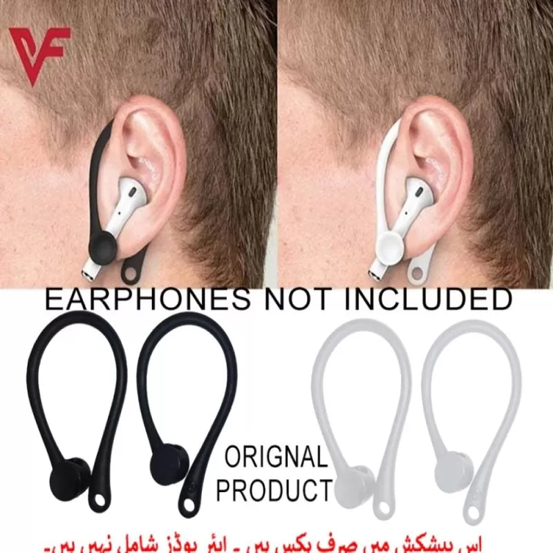 1 Pair Silicone Anti Fall Protective Ear Hooks Earphone Holder for AirPods - Oshi.pk - Buy & Sell Online
