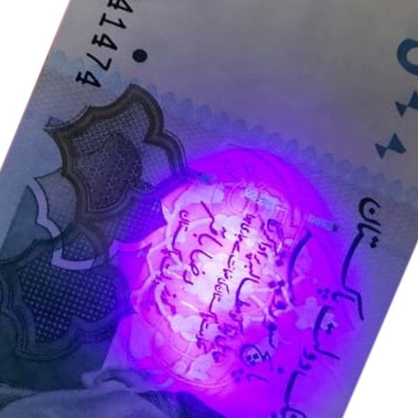 2 In 1 Rechargeable LED Flash Torch Light With Money Detector Micro USB System Use 18650 Battery Mini Light - Oshi.pk - Buy & Sell Online