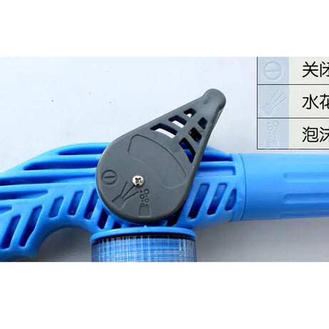 EZ Jet Water Cannon - Multi-Function Spray Gun - Oshi.pk - Buy & Sell Online