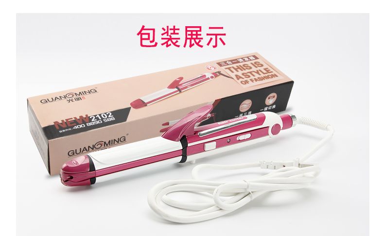 3 In 1 Multifunction Hair Straightener Hair Curler Corn Curler Ceramic Coating Hair Curling Iron Hair Styler - Oshi.pk - Buy & Sell Online