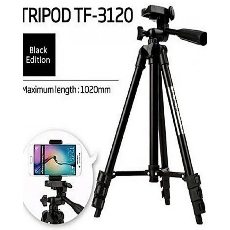 3120 Professional Tripod Stand Maximum 42 inch Height For Camera Dslr Camcorder Mobile Phones - Oshi.pk - Buy & Sell Online