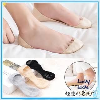 5 Pairs– Imported Net Fancy Socks for Women/Girls