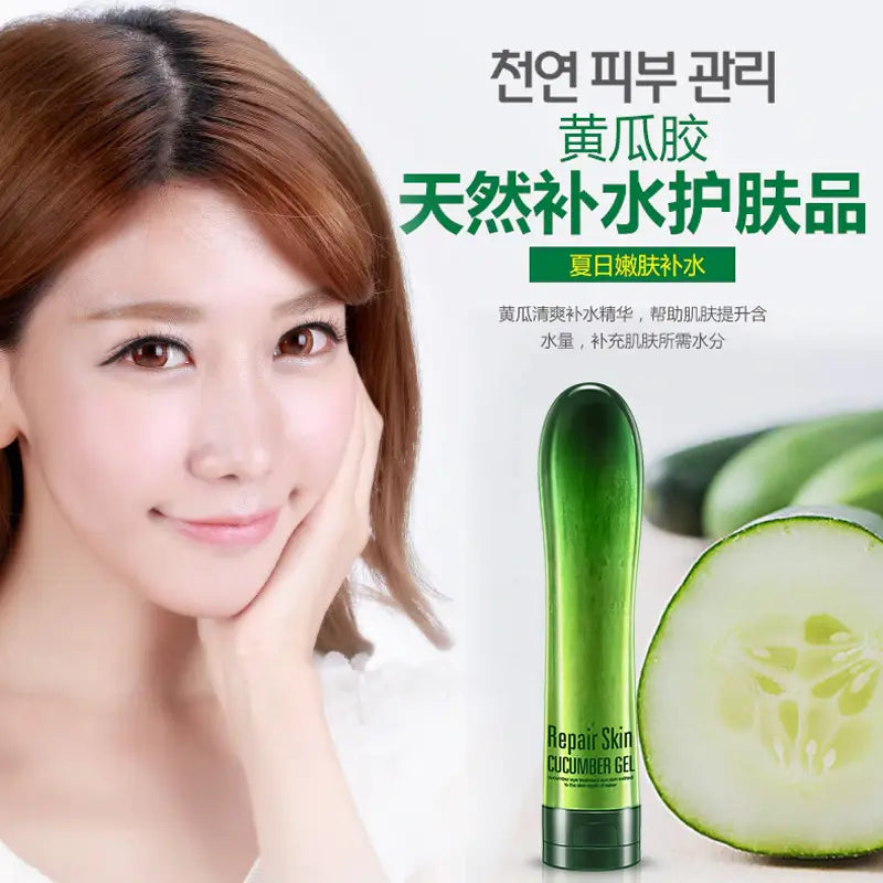BIOAQUA Brightening Cucumber Gel face & body moisturizer - Oshi.pk - Buy & Sell Online