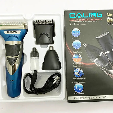 3 In 1 Rechargeable Mens Grooming Kit - Oshi.pk - Buy & Sell Online