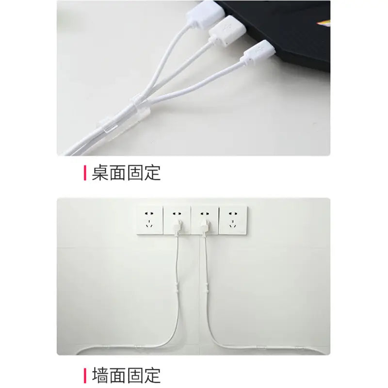 20pcs / pack self-adhesive wire organizer cable clip (3cm x 1cm) - Oshi.pk - Buy & Sell Online