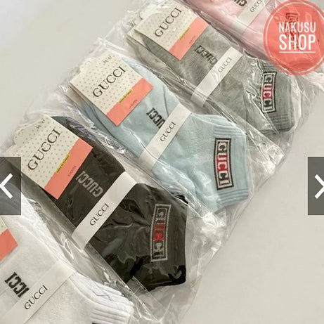 05 Pairs Pack – Cotton Imported Best Quality Ankle Socks - Oshi.pk - Buy & Sell Online