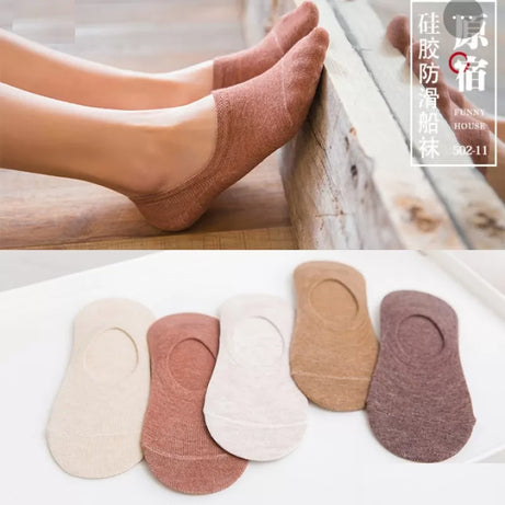 Pack of 04 – Imported Low Cut Soft Socks For Women - Oshi.pk - Buy & Sell Online