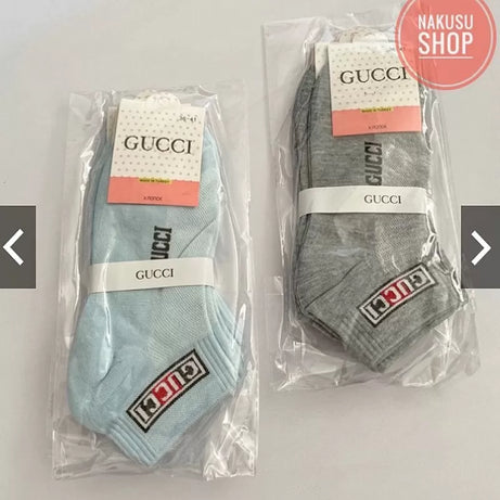 05 Pairs Pack – Cotton Imported Best Quality Ankle Socks