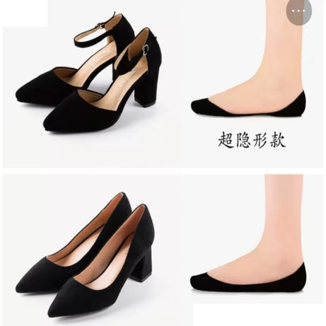 Pack of 04 – Imported Low Cut Soft Socks For Women - Oshi.pk - Buy & Sell Online