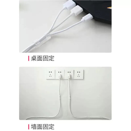 16pcs self-adhesive wire organizer cable clip (4cm x 1.5cm) [2 PACKS] - Oshi.pk - Buy & Sell Online
