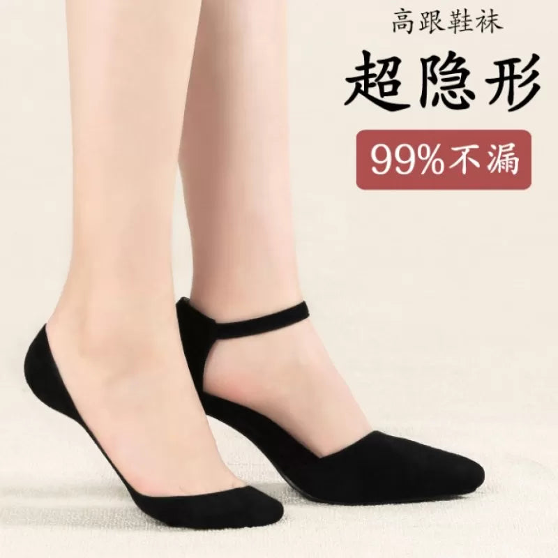 Pack of 04 – Imported Low Cut Soft Socks For Women - Oshi.pk - Buy & Sell Online