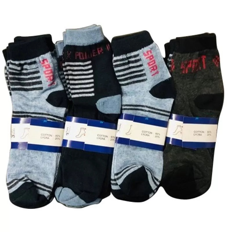 10 Pairs - Cotton Imported Ankle Socks For Men - Oshi.pk - Buy & Sell Online
