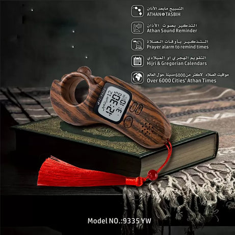 Beads Digital Tasbih Azan Alarm Clock Auto Prayer Time Qibla Direction Hijri Calendar Dual-Language Tally Counter - Oshi.pk - Buy & Sell Online