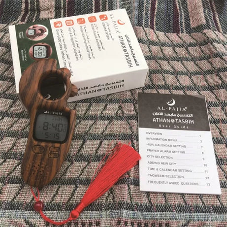 Beads Digital Tasbih Azan Alarm Clock Auto Prayer Time Qibla Direction Hijri Calendar Dual-Language Tally Counter - Oshi.pk - Buy & Sell Online