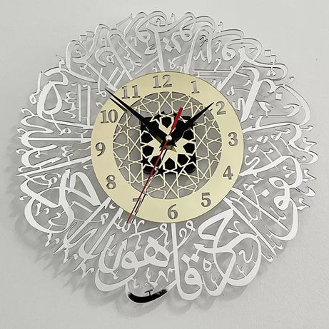 Acrylic Islamic Calligraphy Wall Clock Classic Decorative Silent Non Ticking Home Muslim Decor - Oshi.pk - Buy & Sell Online