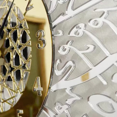 Acrylic Islamic Calligraphy Wall Clock Classic Decorative Silent Non Ticking Home Muslim Decor - Oshi.pk - Buy & Sell Online