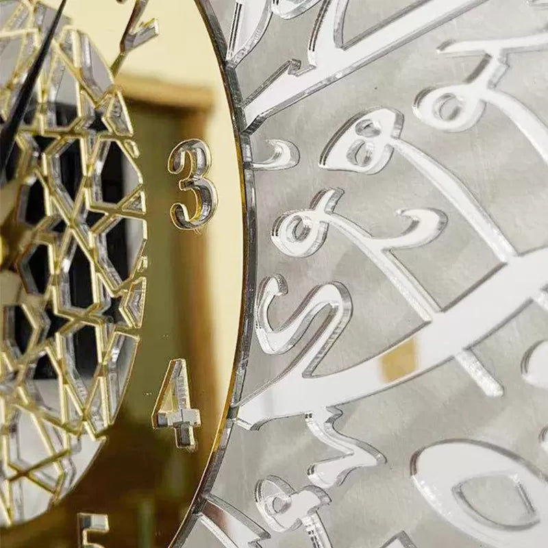 Acrylic Islamic Calligraphy Wall Clock Classic Decorative Silent Non Ticking Home Muslim Decor - Oshi.pk - Buy & Sell Online