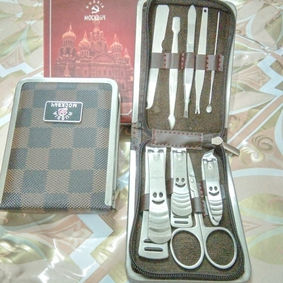 9pcs Carbon steel Nail Clippers Set Professional Scissors Suit With Box Trimmer Grooming Manicure Cutter Kits For Nail Tool - Oshi.pk - Buy & Sell Online