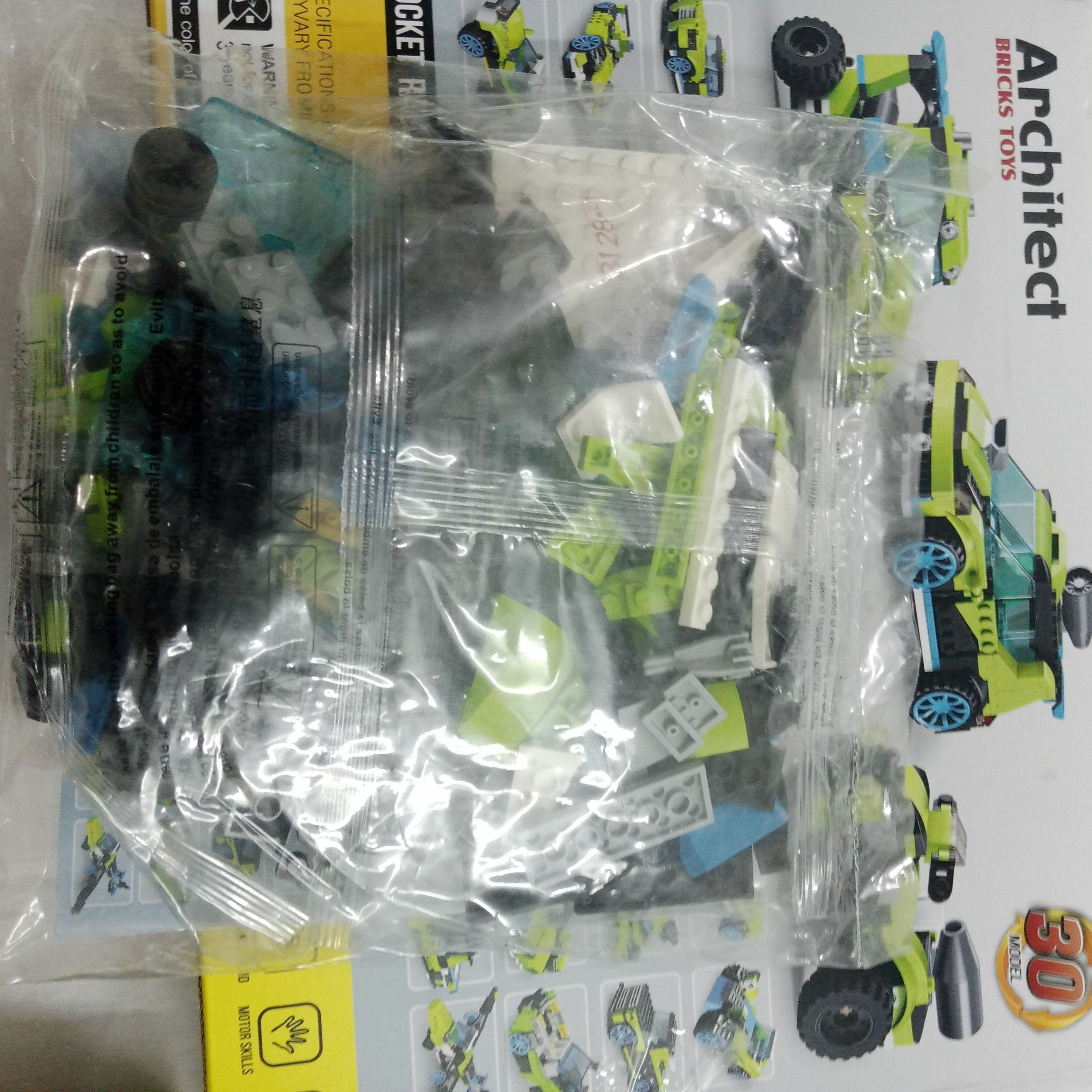 Architect Bricks Toys- 30 models- Rocket Rally Cars- 241+ pcs - Oshi.pk - Buy & Sell Online