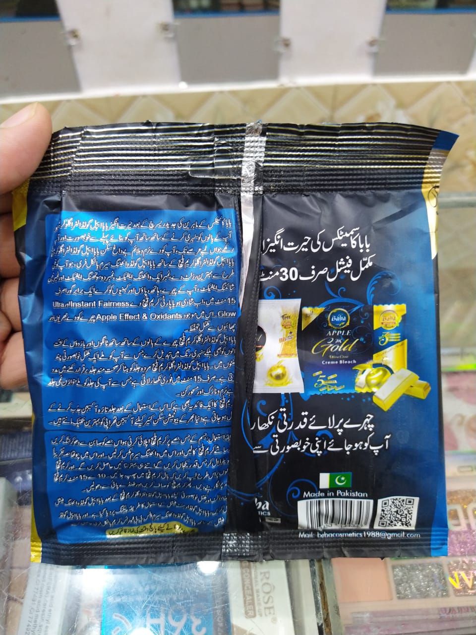 Baba Apple 24K Gold Ultra Glow Creme Bleach Sachet - Oshi.pk - Buy & Sell Online