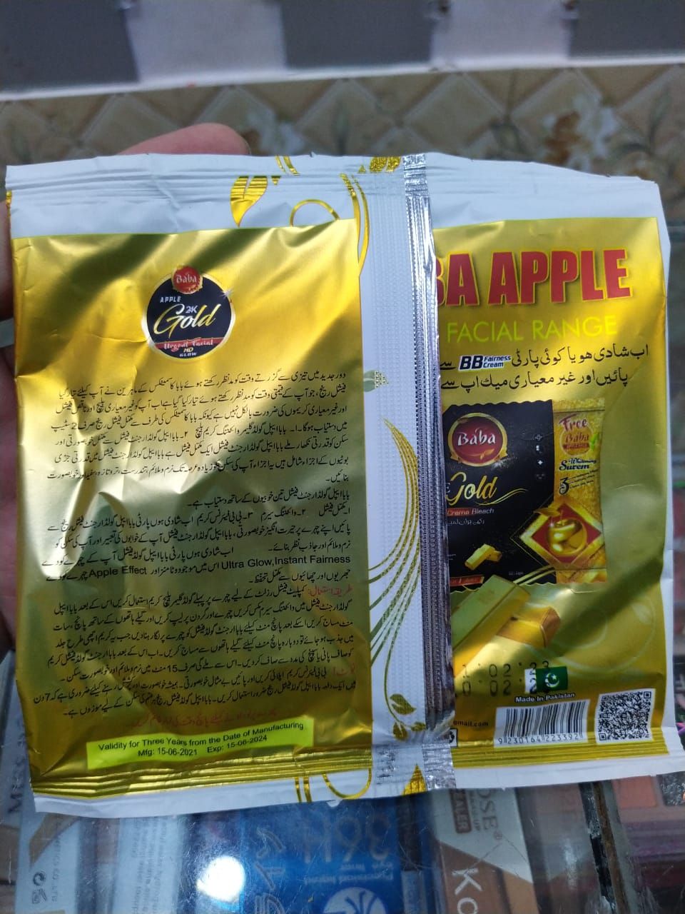 Baba Apple 24K Gold Urgent Facial Sachet HD Glow - Oshi.pk - Buy & Sell Online