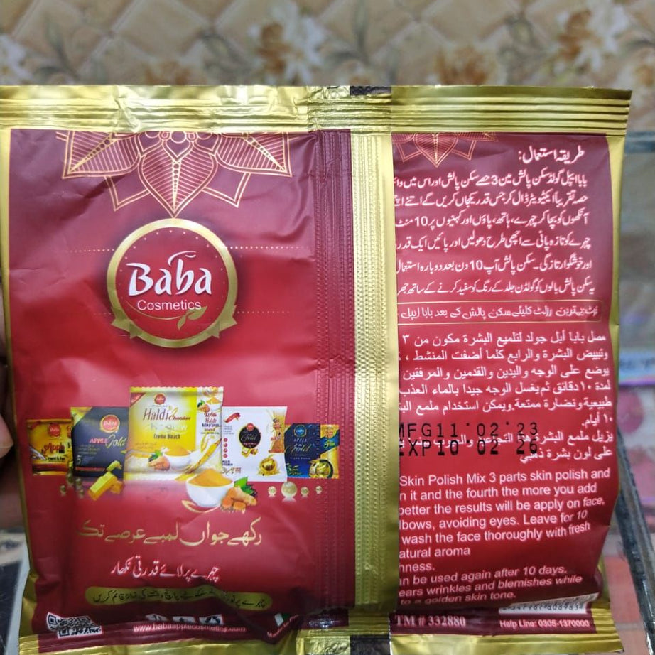 Baba Apple Gold Skin Polish ultra Glamoro + Whitening Serum - Oshi.pk - Buy & Sell Online