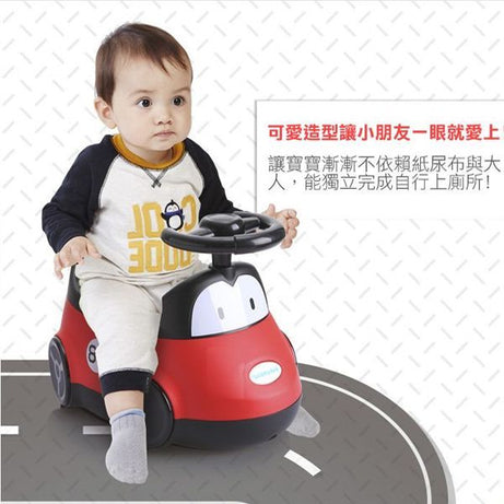 Baby Hood Car Training Seat - Oshi.pk - Buy & Sell Online