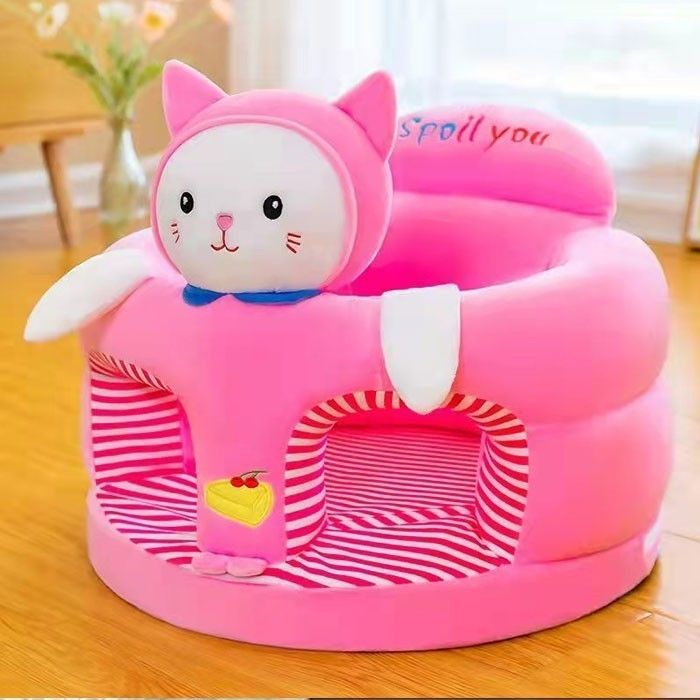 Baby Sofa Seat Cute Animal Design Round Baby Chair - Oshi.pk - Buy & Sell Online