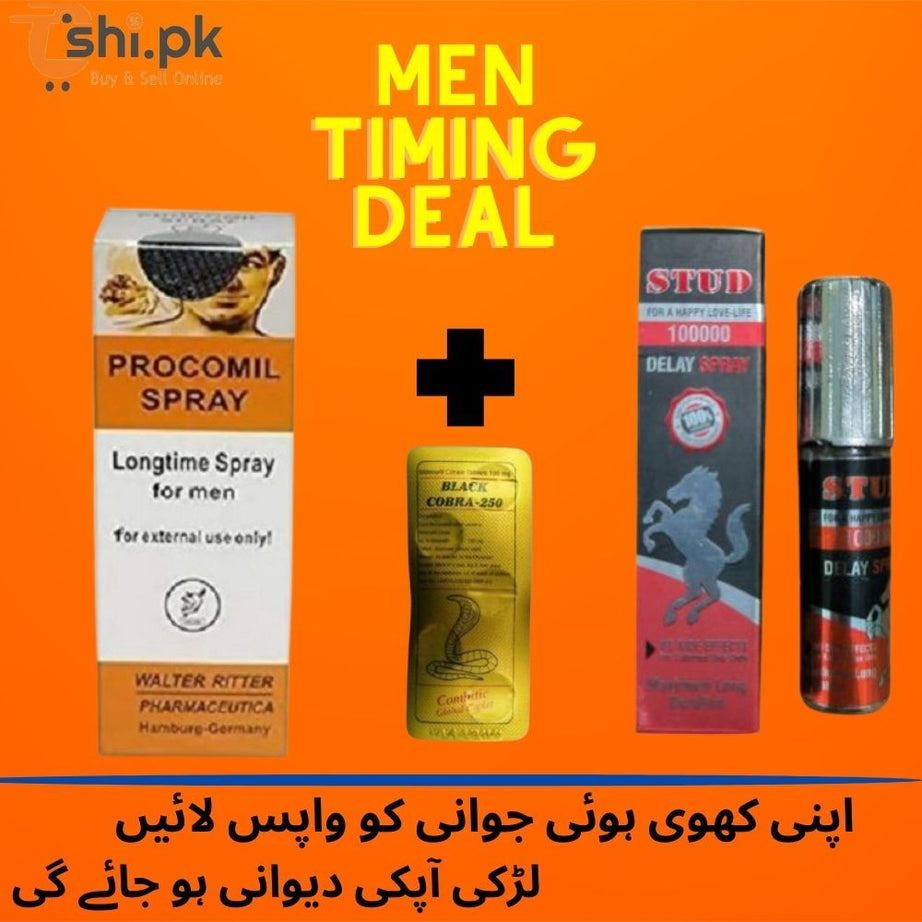 Procomil , Knight Rider Imported Timing Delay Cream - Timing Spray Deal no 12 - Oshi.pk - Buy & Sell Online