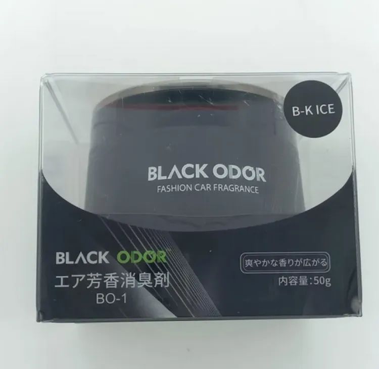 Black Odor Fashion Car Fragrance - Black Ice - Oshi.pk - Buy & Sell Online