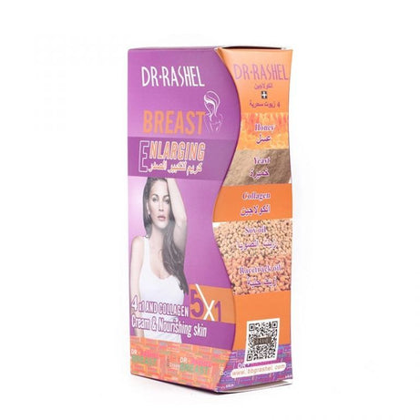 DR RASHEL BREAST CARE ENLARGE TIGHTENING BIG BUST LARGER BREAST CREAM - DR RASHEL - Oshi.pk - Buy & Sell Online