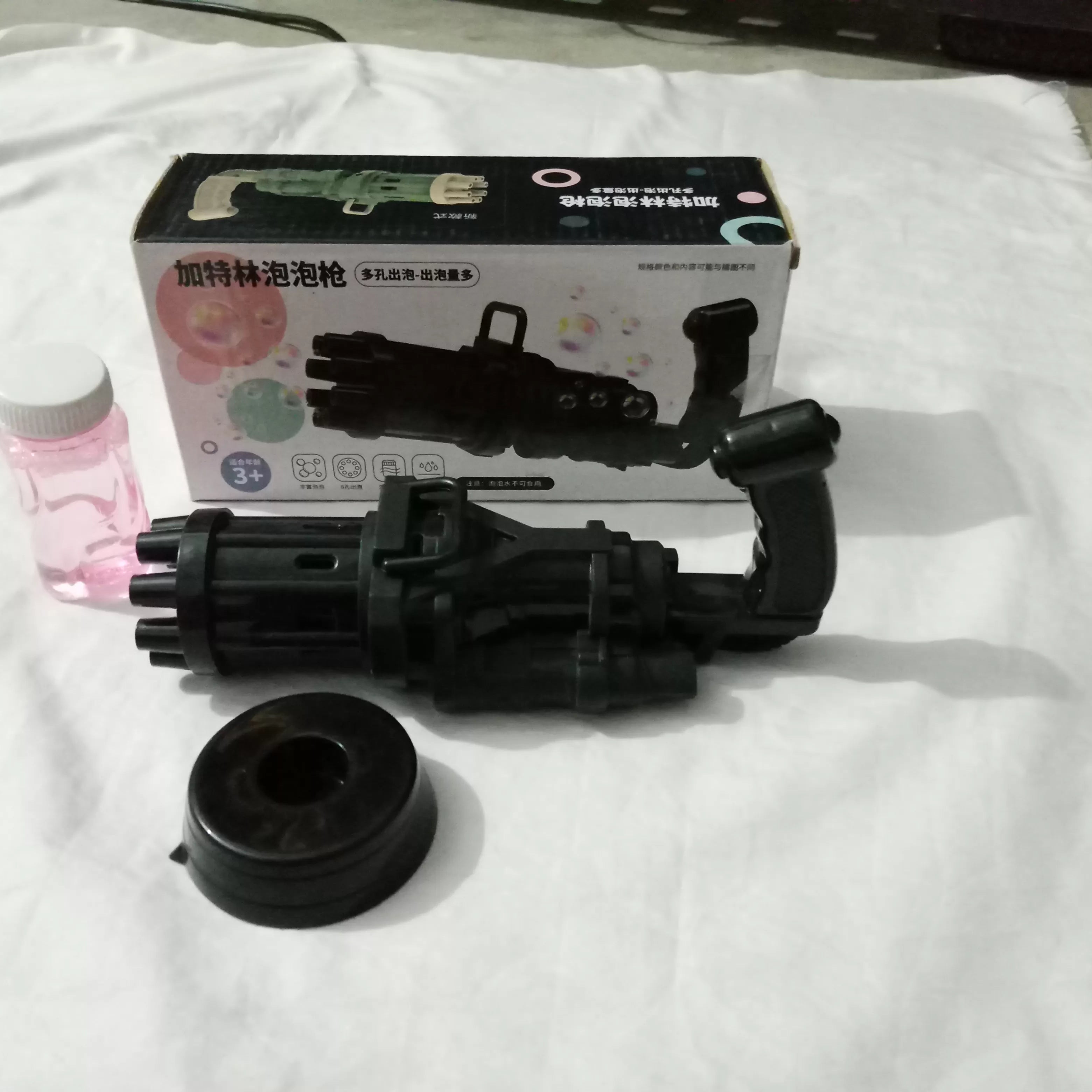 Bubble Machine - Outdoor and indoor activity toy - Oshi.pk - Buy & Sell Online