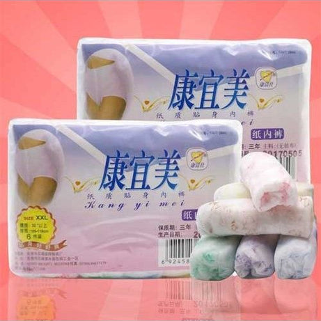 Cotton Women Disposable Panties Underwear Printed Underpants Pack 6Pcs - Oshi.pk - Buy & Sell Online