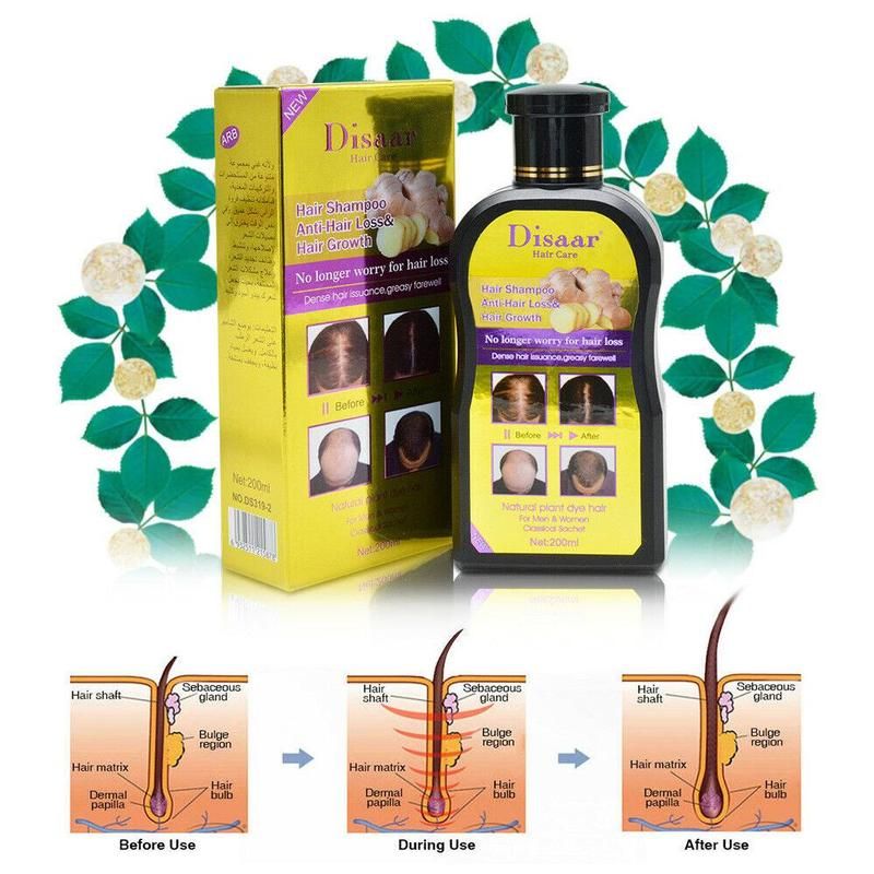 DISAAR Hair Shampoo Anti-Hair Loss & Hair Growth 200ml - DS319-2 - Oshi.pk - Buy & Sell Online