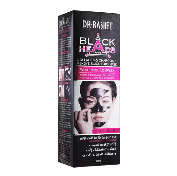 DR.RASHEL Collagen & charcoals remove blackheads mask for woman new 60ml DRL-1338 - Oshi.pk - Buy & Sell Online