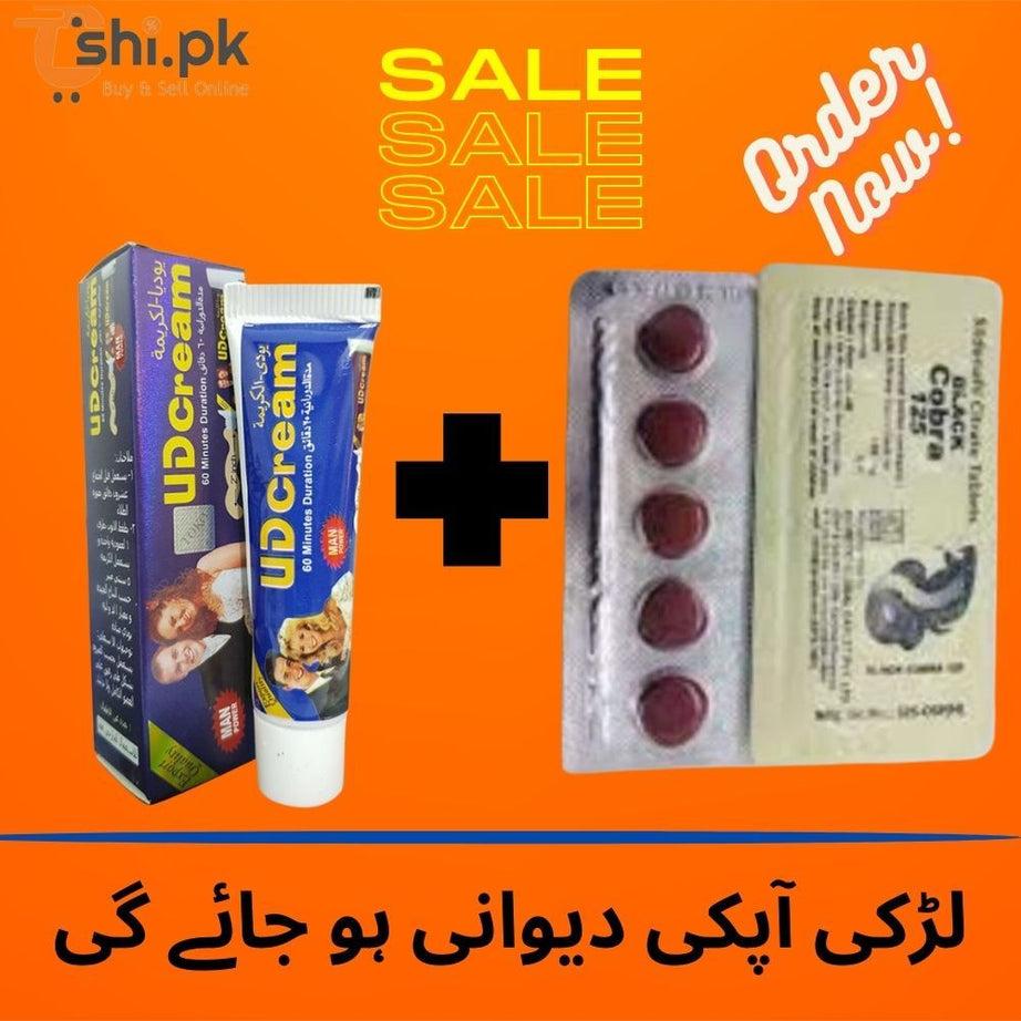 UD Delay Imported Timing Delay Cream - Timing Tablets Deal no 21 - Oshi.pk - Buy & Sell Online