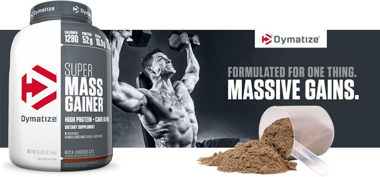 DYMATIZE SUPER MASS GAINER RICH CHOCOLATE- 5lb - Oshi.pk - Buy & Sell Online