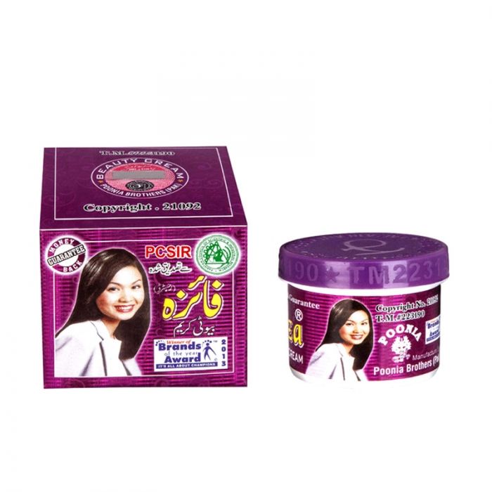 Faiza Beauty Cream Big Jar