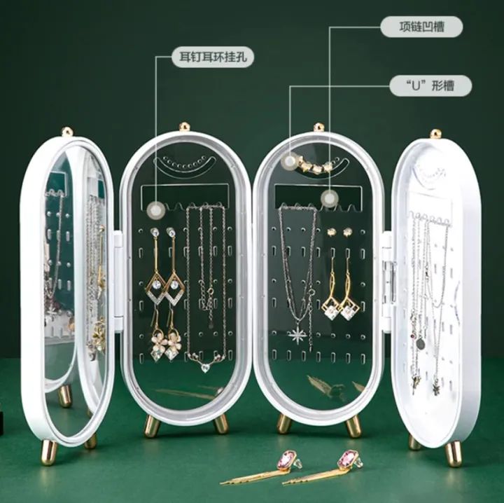 Foldable Jewelry Organizer With Mirror Earrings and Necklace Hanging Holder Beautiful Dustproof Display Jewellery Box - Oshi.pk - Buy & Sell Online