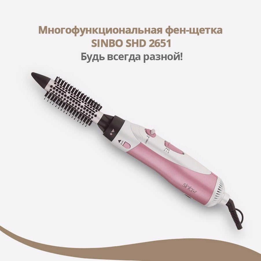 Gemei Professional Hot Air Styler 10 in 1 GM-4833