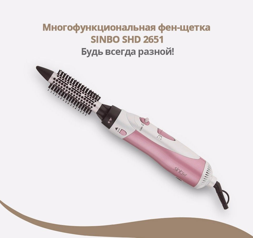 Gemei Professional Hot Air Styler 10 in 1 GM-4833 - Oshi.pk - Buy & Sell Online